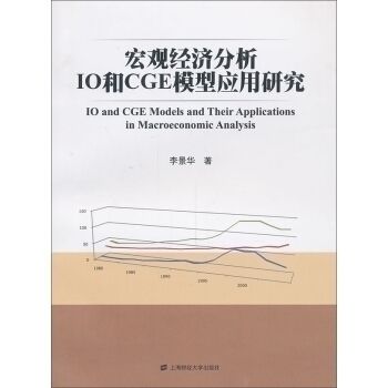 “前11倍牛”又大热！弘业期货斩获3连板，大金融概念持续升温，这些标的或高景气